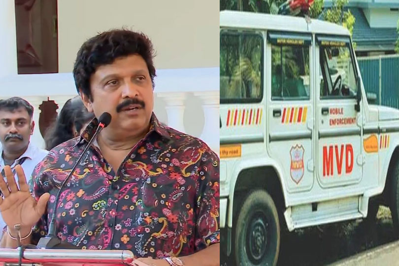 എംവിഡിയുടെ പരിപാടി മന്ത്രി റദ്ദാക്കിയ സംഭവം: സംഘാടനത്തിലെ പിഴവില്‍ നടപടി; ഉദ്യോഗസ്ഥന് കാരണം കാണിക്കല്‍ നോട്ടീസ്